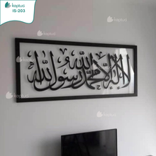 Load image into Gallery viewer, IS-203