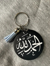 Load image into Gallery viewer, TD-104 keychain