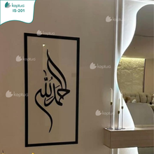 Load image into Gallery viewer, IS-201