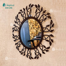 Load image into Gallery viewer, Petal Mirror GM-215