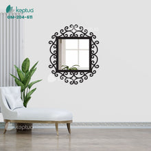 Load image into Gallery viewer, Motif GM-204