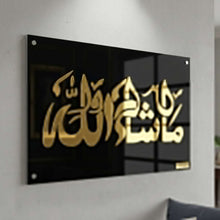 Load image into Gallery viewer, IS-201
